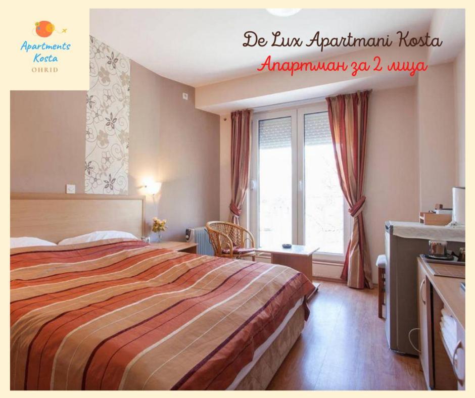 De Lux Apartments Kosta Center 오흐리드 외부 사진